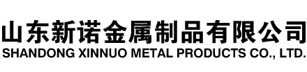 涵江隧道注浆管|涵江钢花管|涵江超前小导管|涵江无缝注浆管|涵江注浆钢花管|涵江中空注浆锚杆|涵江隧道管棚管