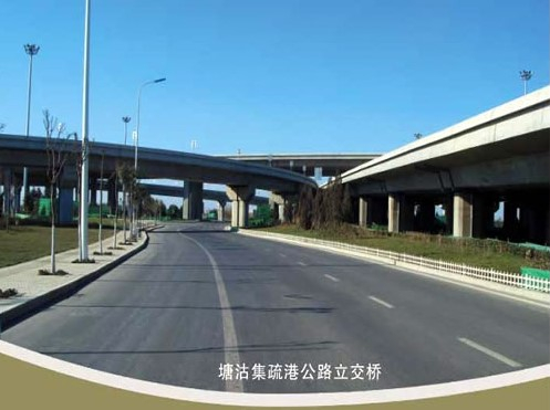 涵江案例展示